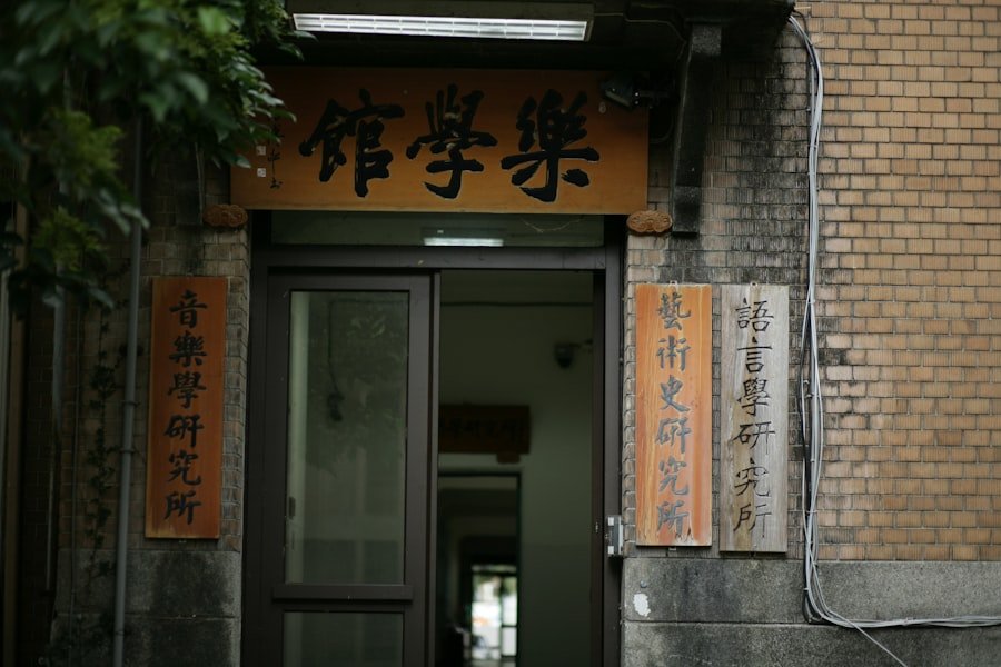 Photo alternative medicine clinic